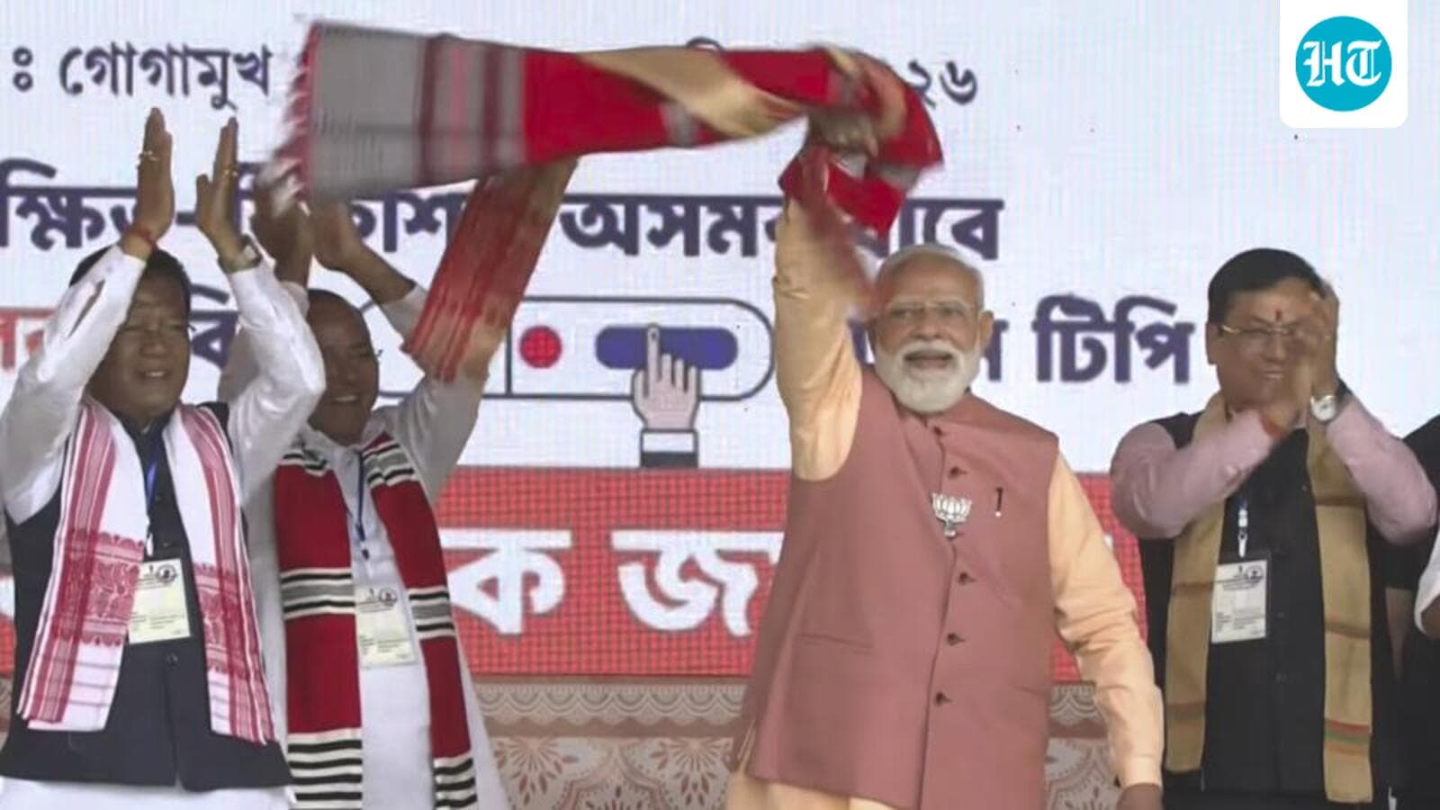 ‘Beware of Congress, it is planning to bring a dangerous law in Assam’: PM Modi