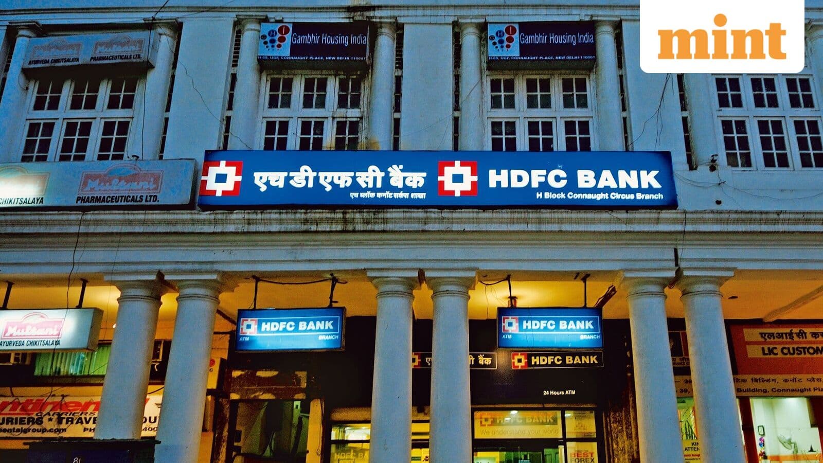 HDFC Bank share price dips 25% in YTD. What's wrong with the Dalal Street heavyweight?
